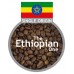 The African Collection Coffee Bundle