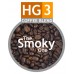 HG3 The Smoky One