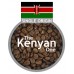 The African Collection Coffee Bundle